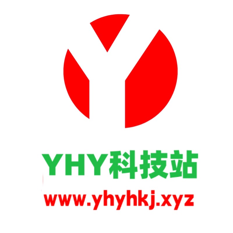 蔚云尚的头像黑科技-影视-软件-资源-下载-音乐软件-技术资源YHY科技站